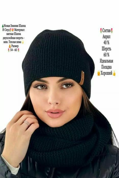 Продам  женскую одежду