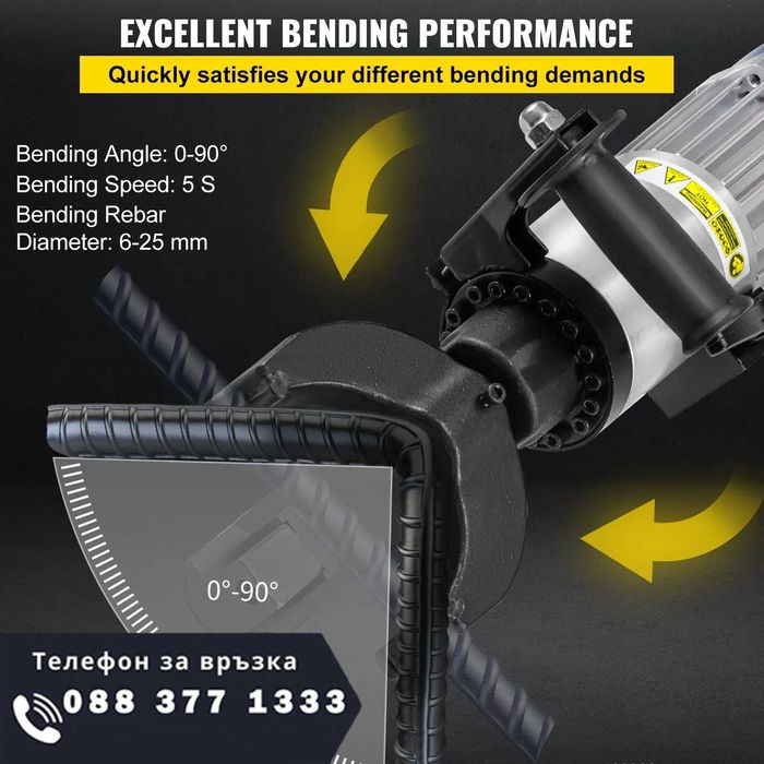 НЕМСКА Хидравлична машина за огъванена арматура + ЛЕД ФЕНЕР