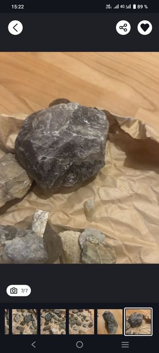 Продам для дикарации