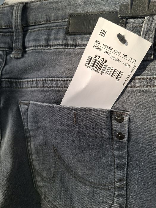 Дамски дънки LTB