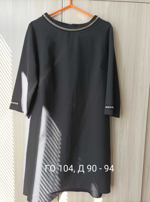 Страхотни рокли големи размери в отлично състояние по 20 лв броя