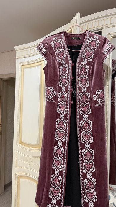 Национальная одежда