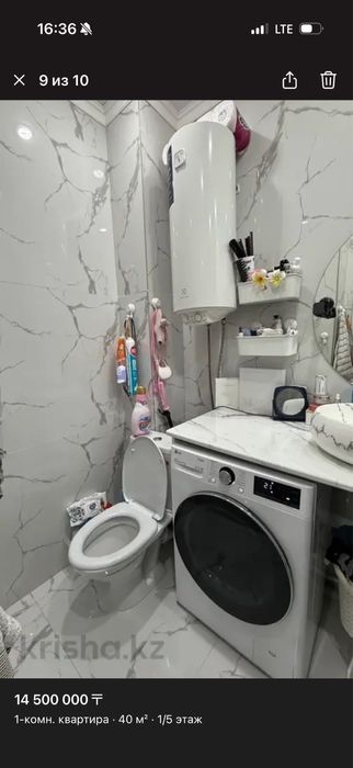 Продается квартира