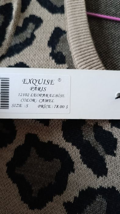 Rochie cu imprimeu de leopard