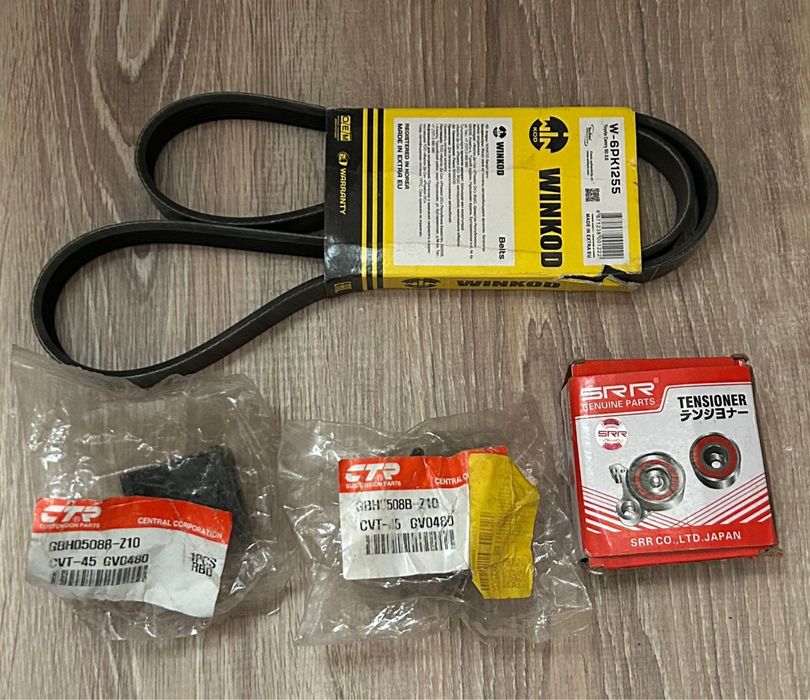 Камридің запчастьтары