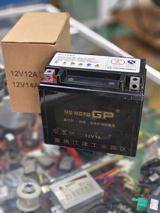 Аккумулятор на квадроцикл