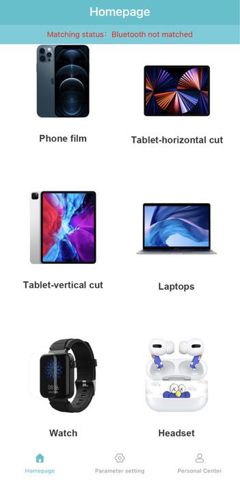 Плотер Devia v2 Девия