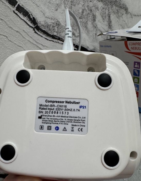 Ингалятор небулайзер продается