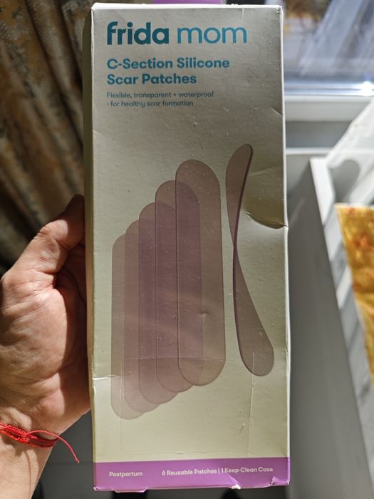 Лепенки за белези- Cica Care, Frida mom,Lansinoh