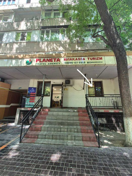 Сдается кабинет в офисе