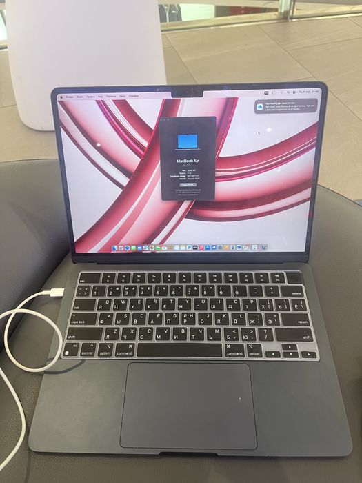 Macbook air m2 256gb