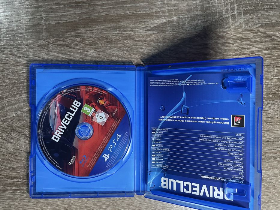 Срочно продам игры на playstation 4