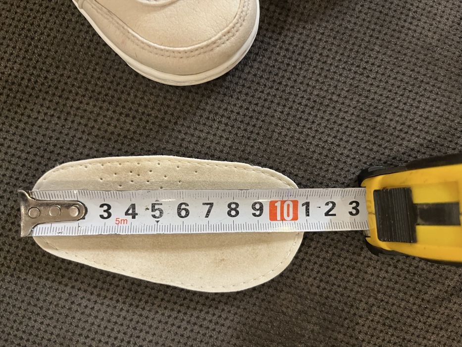 Обувки за прохождане Колев & Колев