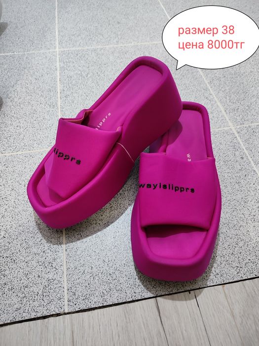 Продам женскую обувь !