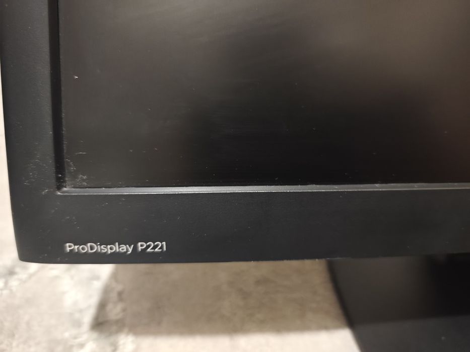 Перфектен монитор HP ProDisplay P221 21.5" Full HD LED – 1920x1080
