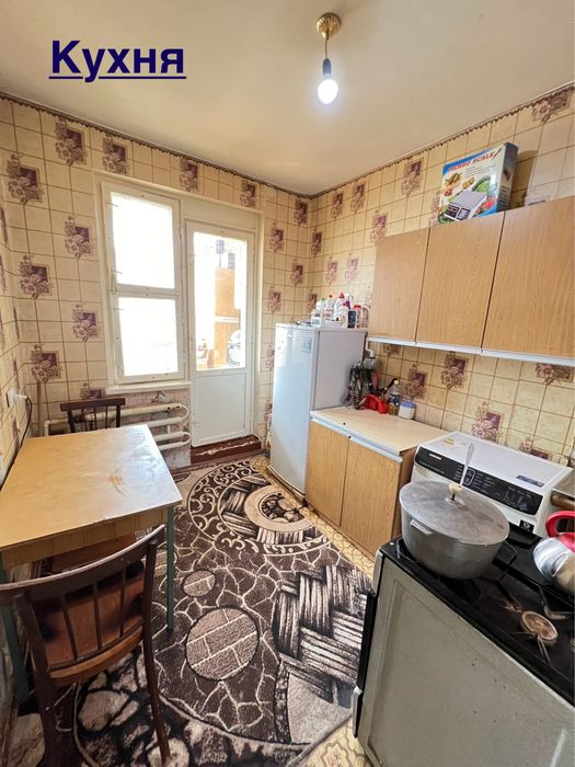 3х-комнатная квартира Продаётся!!! 12-54-15