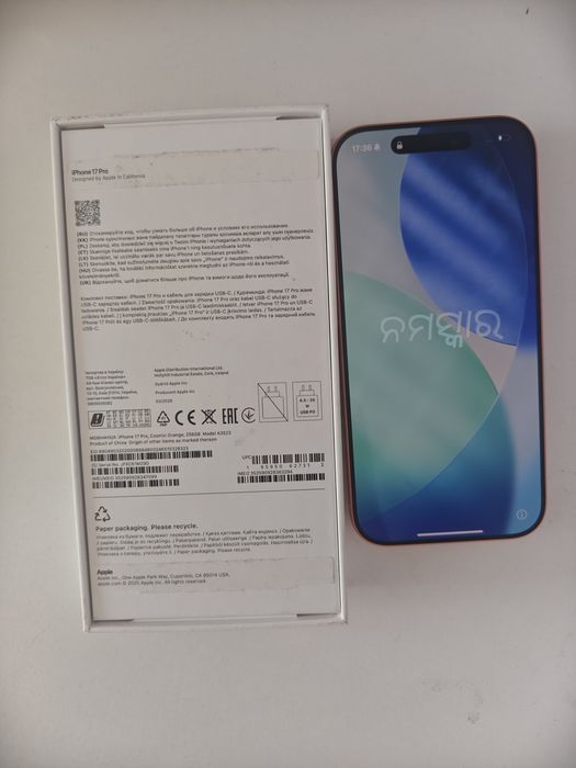 Продам Iphone 17 pro новый в упаковке