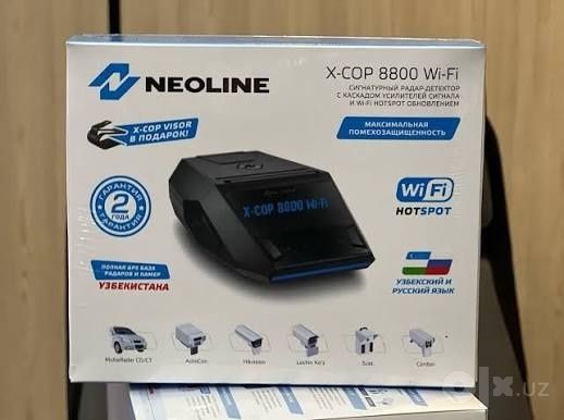 Neoline 8800 wify
