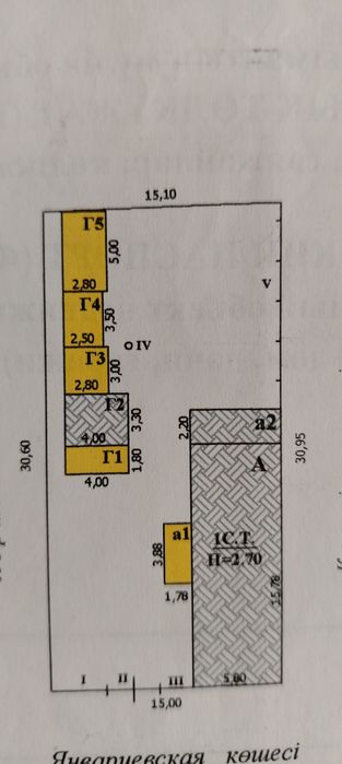 Продам частный дом