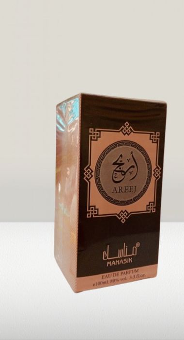 Оригинални дамски арабски парфюми