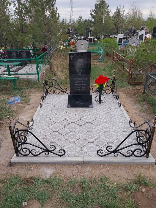 Памятники Брусчатка Павлодар