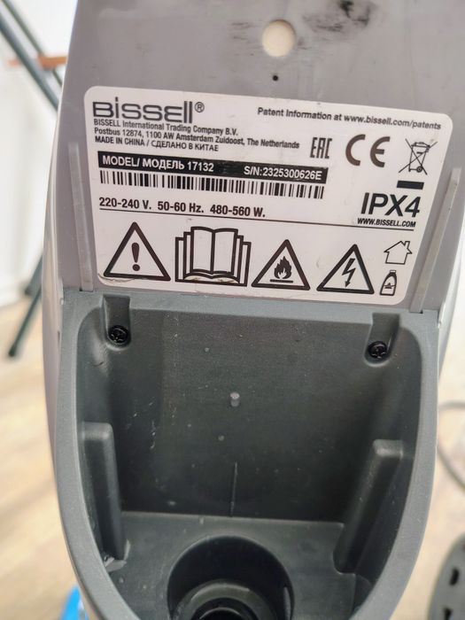 Aspirator cu spalare Bissell