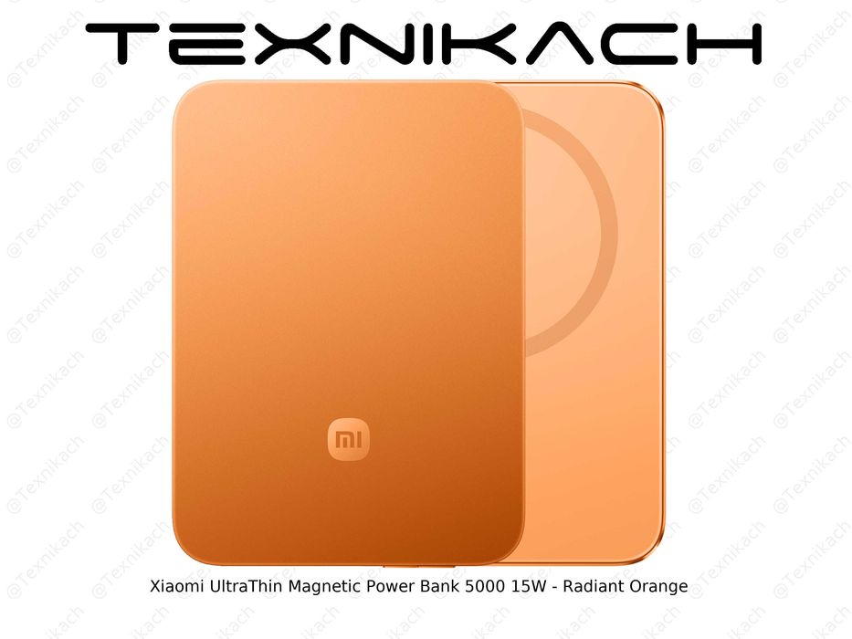 Xiaomi UltraThin Magnetic Power Bank 5000 15W • Доставка