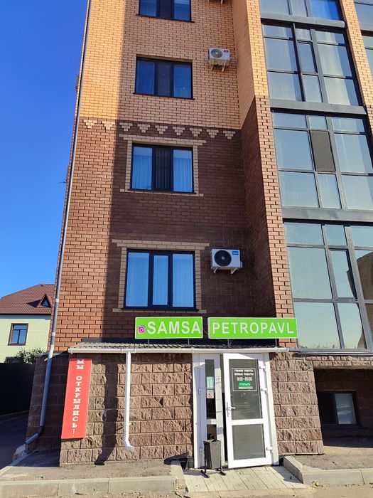 Продам действующее  коммерческое помещение