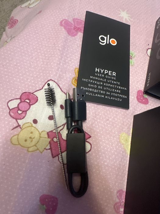 Doua aparate Glo Hyper