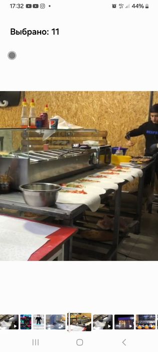 Холодильник сотилади