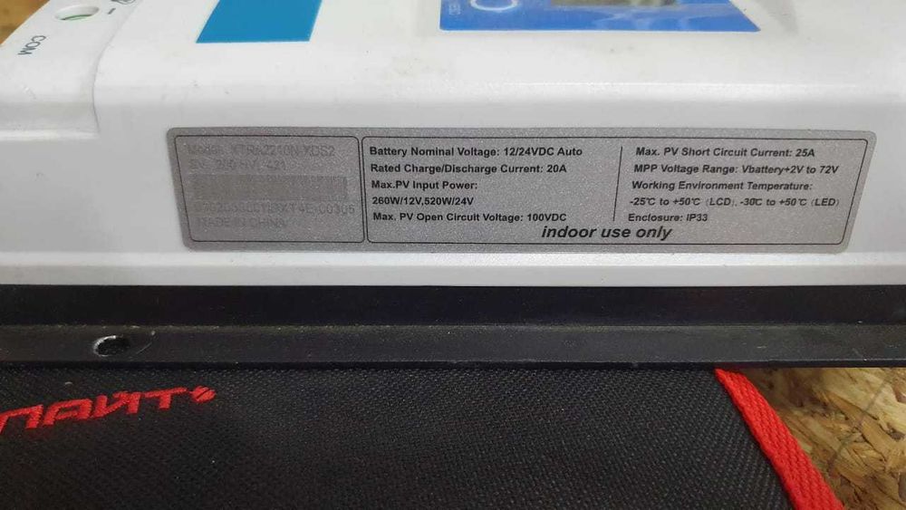 Продам солнечные контроллеры новые и б/у