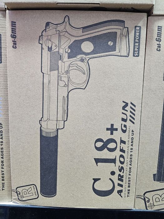 Травмат пистолет с пластик пулями