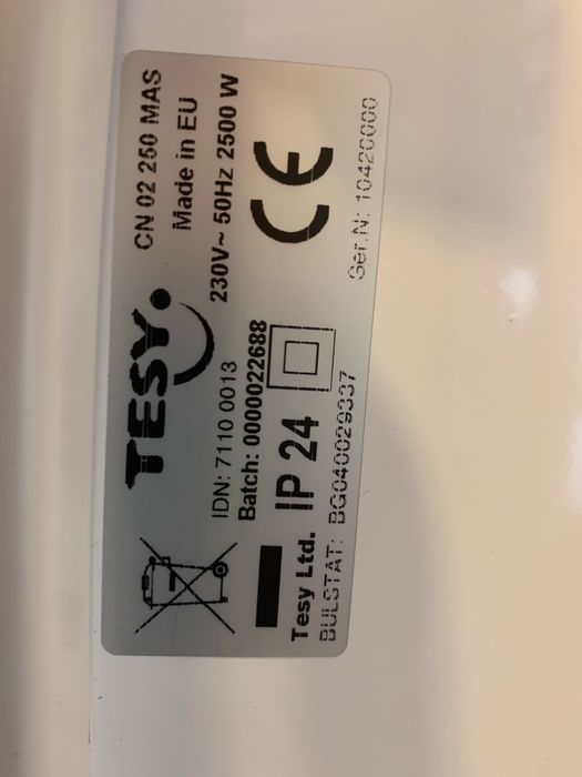 Продавам конвектор теси