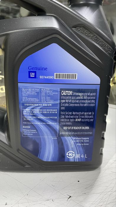 Масло GM. Ravon, Chevrolet