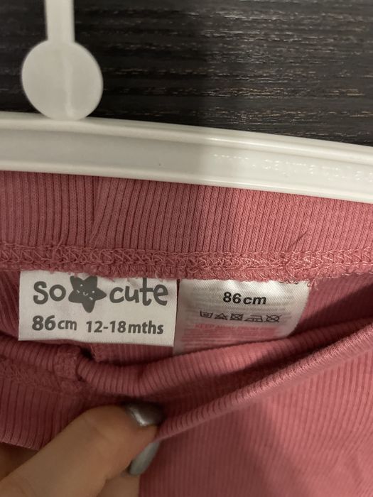 Set fetite body si pantaloni marime 80/86