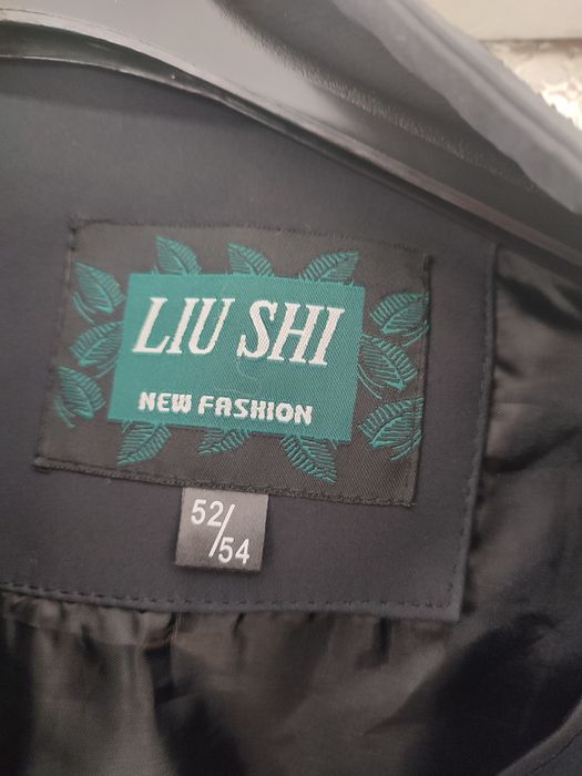 Марково яке за момче