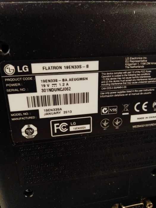 Монитор за компютър 19" LG