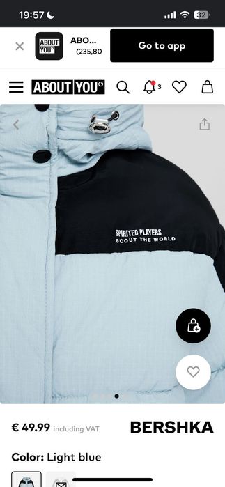 Зимняя куртка Bershka.