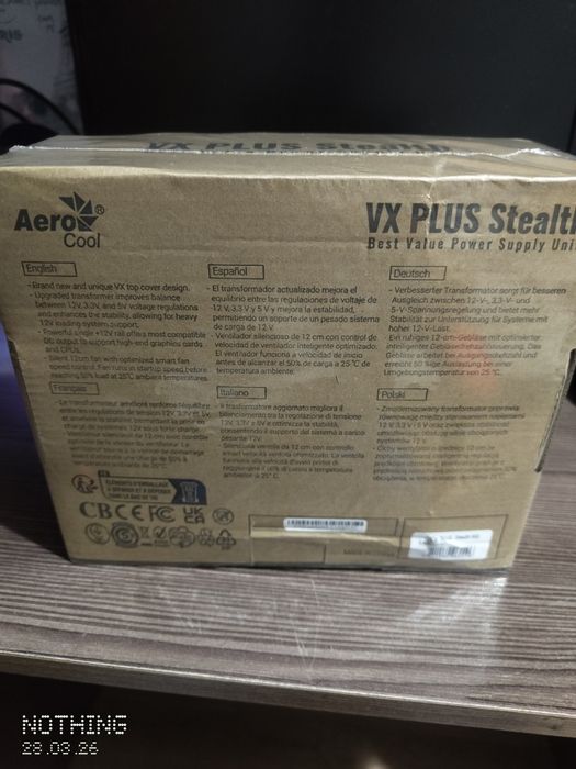 Блок питания для компьютера