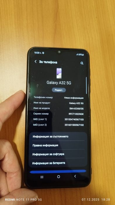 Samsung Galaxy A32 5G 64Gb/4Gb