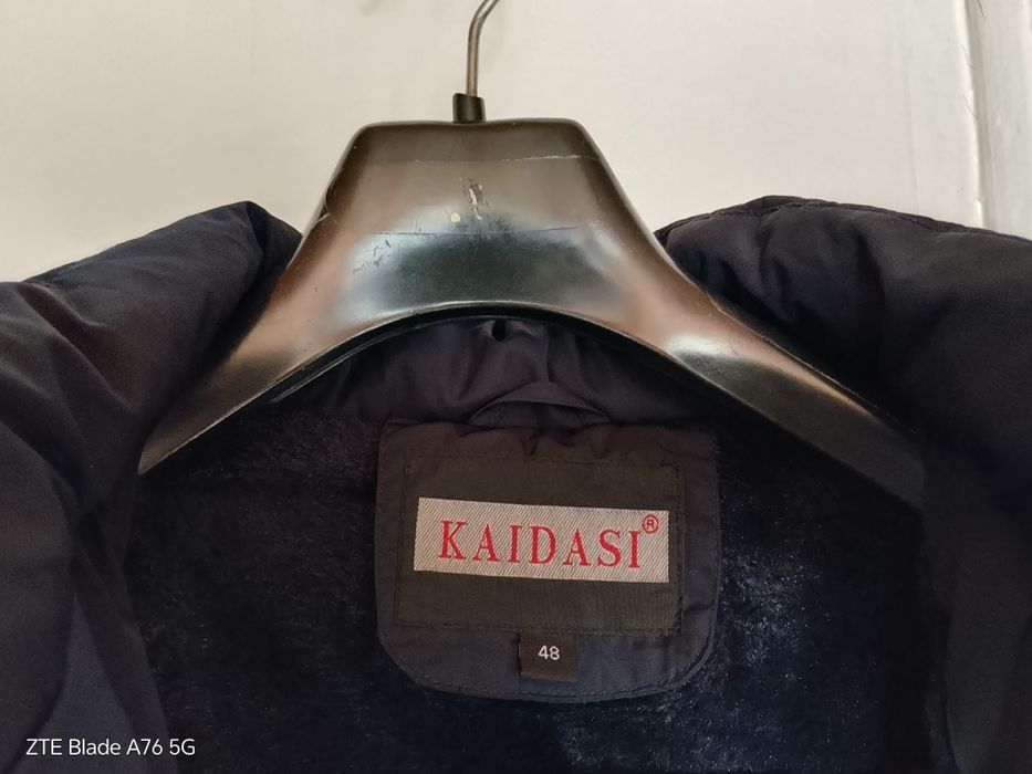 Яке с подплата и качулка