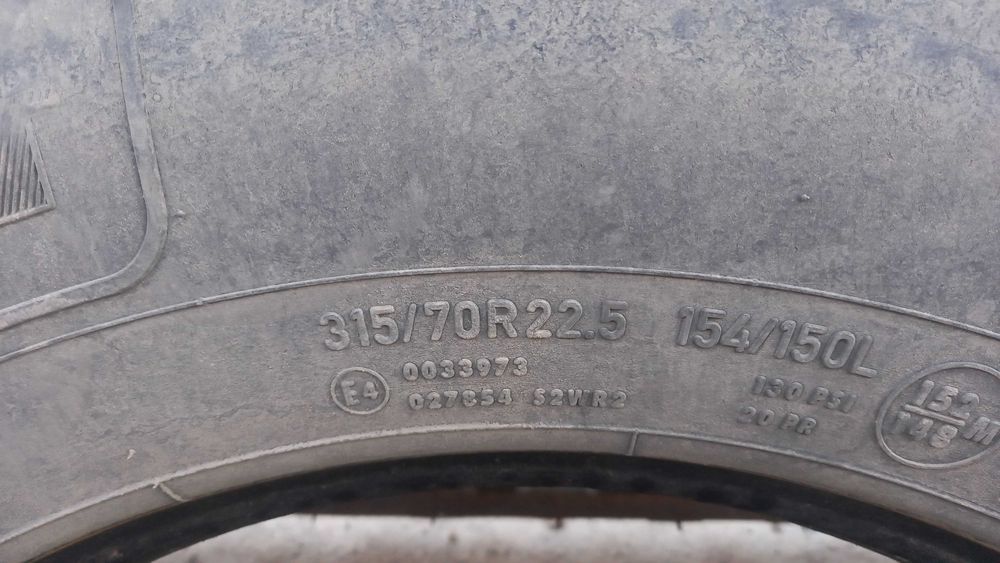 Колеса балон шины