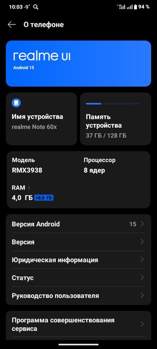 Продаю за 20 тысяч