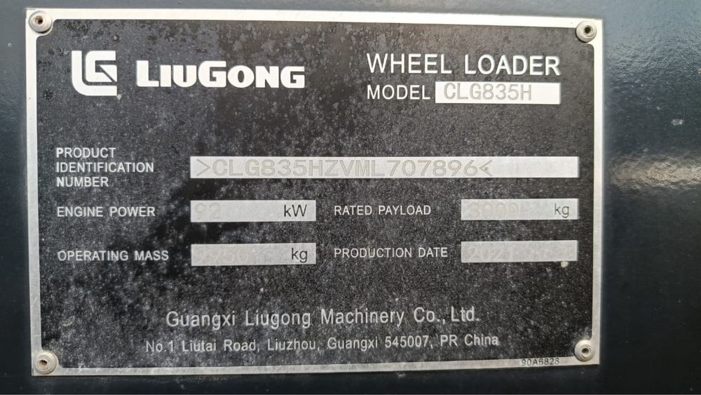 Продам погрузчик