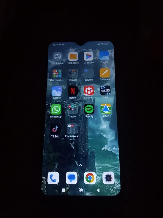 Редми т9 бу без коробки