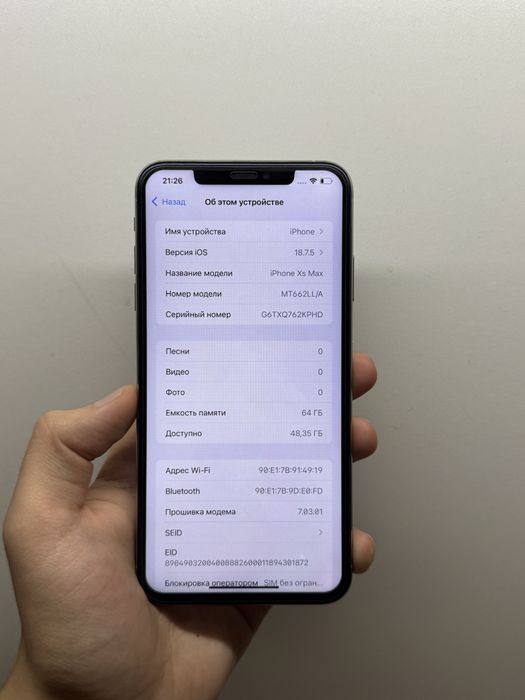 iPhone Xs Max White Aybi yo’q
