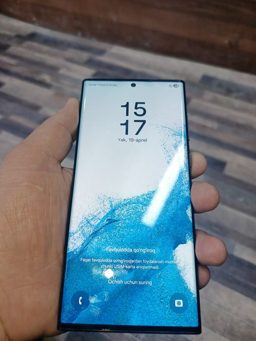 Samsung 22 ultra edial