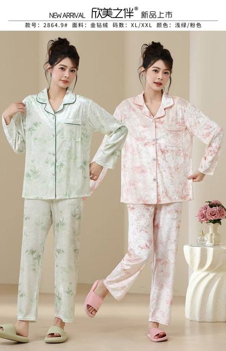 Ayollar pijamasi soni kam qolgan