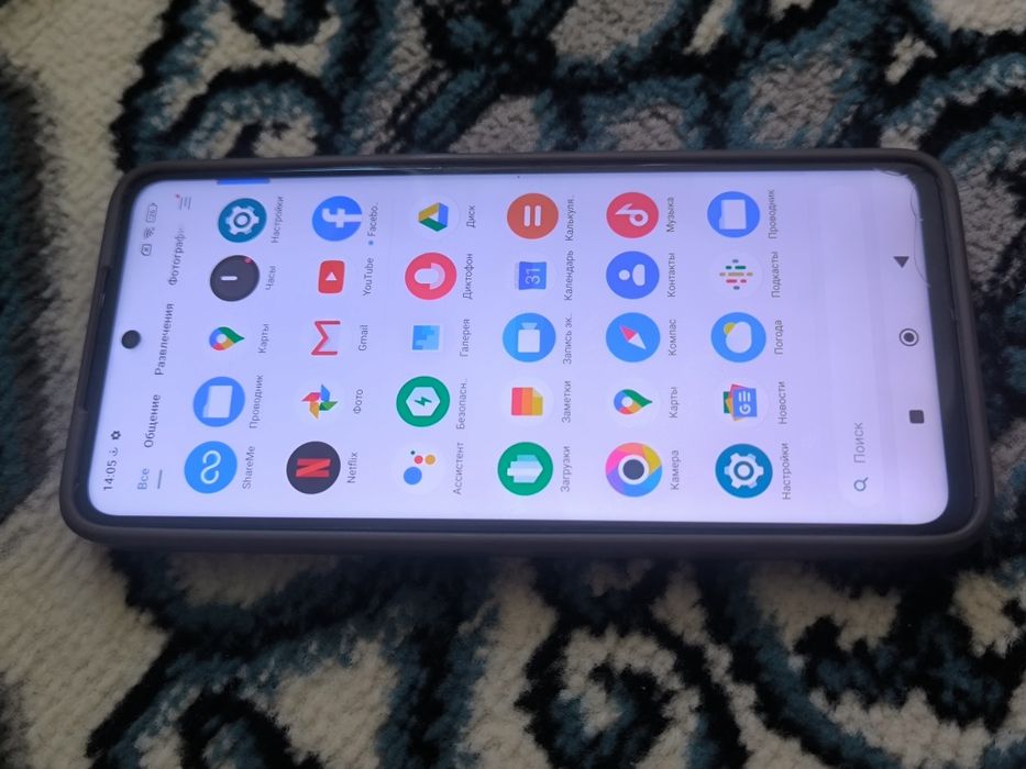 Poco x3 pro sotiladi 6/128