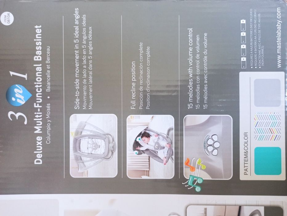 Детская электро люлька 3 в 1